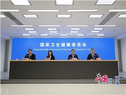國家衛(wèi)健委：老年人護(hù)理需求十分迫切，健全老年護(hù)理和長期照護(hù)服務(wù)體系
